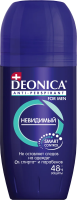 Антиперспирант Deonica for men невидимый ролик, 50мл