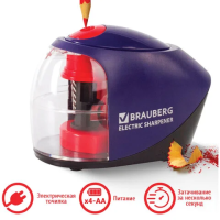 Точилка электрическая Brauberg Delta 1 отверстие, 228421