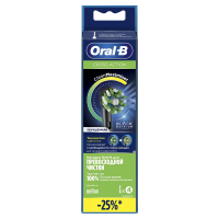 Насадка для электрической зубной щетки Oral-B Cross Action, 2шт