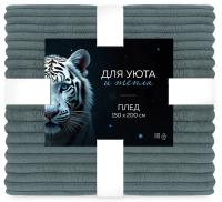 Плед Волшебная ночь изумруд 270г, 150 x 200см