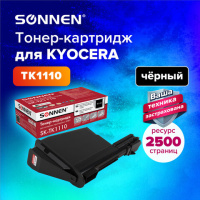 Картридж лазерный Sonnen SK-TK1110 для KYOCERA FS-1020MFP/1040/1120MFP, ресурс 2500 стр