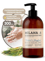 Мыло жидкое парфюмированное Milana Patchouli&Grapefruit 300мл