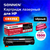 Картридж лазерный Sonnen SH-CB435A черный