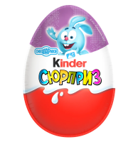 Яйцо шоколадное Kinder Сюрприз Смешарики, 20г