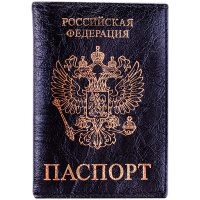 Обложка для паспорта Officespace черная, кожа тип 1.2, тиснение Герб