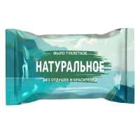 Мыло туалетное 100 г 'Натуральное', КМЗ, ординарное, цветная обертка