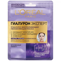 Тканевая маска L'OREAL PARIS Гиалурон Эксперт увлажняющая, 30 г