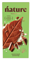 Шоколад N Nature молочный, 70г