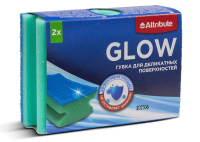 Губка для деликатных поверхностей Attribute Glow 9.5 x 7см, 2шт