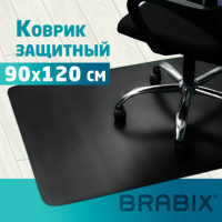 Коврик под кресло Brabix 90х120 см, черный, толщина 1.5мм