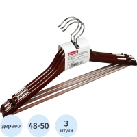Плечики для одежды Attache F6612NJ, LW, орех, 3 шт