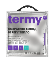 Термопакет Termy Standart трехслойные 320 x 350мм, 6л