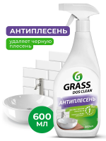 Чистящее средство для сантехники Grass Dos Clean 600мл, 125489