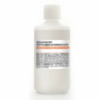 Дезинфицирующее средство Самарамедпром Хлоргексидин, водный р-р 0,05%, 100мл