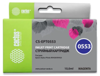 Картридж струйный Cactus CS-EPT0553 T0553 пурпурный (10мл) для Epson Stylus RX520/Stylus Photo R240