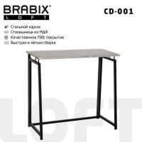 Стол письменный Brabix Loft CD-001 дуб антик, 800х440х740мм