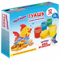 Гуашь ЮНЛАНДИЯ 'ЮНЫЙ ВОЛШЕБНИК', 12 цветов по 20 мл, высшее качество, без кисти, картонная упаковка,