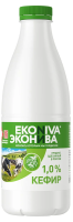 Кефир Эконива 1%, 1кг