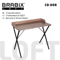 Стол компьютерный Brabix LOFT CD-008 морёный дуб, 900х500х780мм, на металлокаркасе