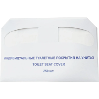 Индивидуальные покрытия на унитаз, 1/2 сложения, 250 листов