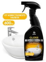 Чистящее средство для сантехники Grass Gloss Professional 600мл, спрей, 125533