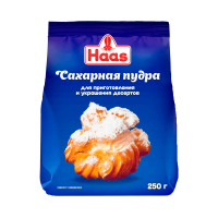 Сахарная пудра Haas для приготовления и украшения десертов, 250г