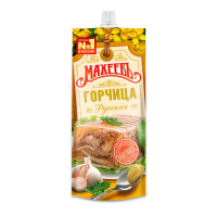 Горчица Махеевъ Русская, 140г