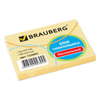 Блок для записей с клейким краем Brauberg желтый, пастельный, 76x102мм, 100 листов