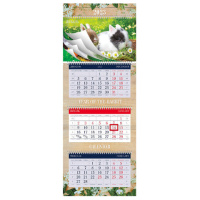 Календарь квартальный Hatber СуперЛюкс Год Кролика, 3 блока, 4 гребня, с бегунком, 2023