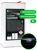 Обезжиривающий концентрат Grass G-cleaner 5л, 110265