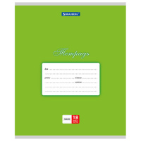 Тетрадь школьная Brauberg Классика зеленая, А5, 18 листов, в линейку, на скрепке, мелованный картон