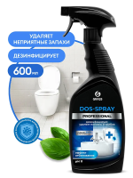 Чистящее средство для удаления плесени Grass Dos-spray 600мл, спрей, 125445