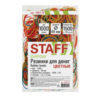 Резинки для денег Staff 60х1.5мм, 1кг, разноцветные