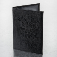 Обложка для паспорта натуральная кожа флоттер, 'Герб', черная, BRAUBERG, 237198