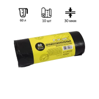 Мешки для мусора Ромашка Профи 60л, ПНД, 58х68см, 10мкм, 30шт, черного цвета, в рулоне