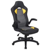 Кресло компьютерное BRABIX 'Skill GM-005', откидные подлокотники, экокожа, черное/желтое, 532494