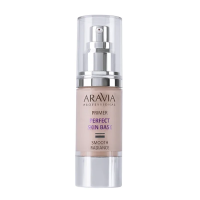 Праймер для лица Aravia Professional Perfect Skin Base, с эффектом сияния и выравнивания тона, 30мл