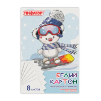 Картон белый А4 немелованный (матовый), 8 листов, в папке, ПИФАГОР, 200х290 мм, 'Мишка на сноуборде'