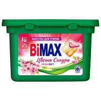 Капсулы для стирки Bimax Цветы сакуры, 3в1 с кондиционером, 80шт