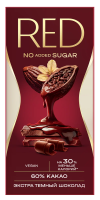 Шоколад Red Delight темный экстра 60% какао, 70г