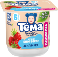 Биотворог детский Тема земляника 6+ месяцев 4%, 95г