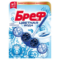 Освежитель для унитаза Bref Цветная Вода с хлор-компонентом, 50г, подвесной блок