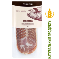 Шейка свиная Ипатов Коппа сыровяленая нарезка, 90г
