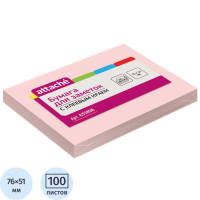 Блок для записей с клейким краем Attache розовый, 76х51мм, 100 листов