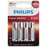 Батарейки алкалиновые 'пальчиковые' КОМПЛЕКТ 4 шт., PHILIPS Power Alkaline, АА (LR6, 24А), блистер,