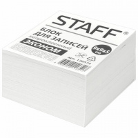 Блок для записей непроклеенный Staff Эконом белый, 90х90х50см