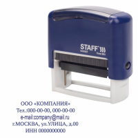 Штамп самонаборный 5-строчный STAFF, оттиск 58х22 мм, 'Printer 8053', КАССЫ В КОМПЛЕКТЕ, 237425