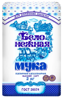 Мука Славна Бело-Нежная пшеничная хлебопекарная высший сорт, 2кг