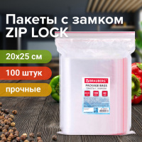 Пакеты с замком Zip Lock 20х25см, 40мкм, 100шт/уп