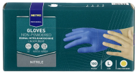 METRO PROFESSIONAL Перчатки нитрил синие размер L 50 пар, 100шт